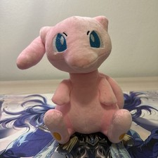 peluche pokemon usato peluche pokemon usato Bertiolo