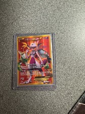 Mewtwo 164 162 for sale  OXFORD