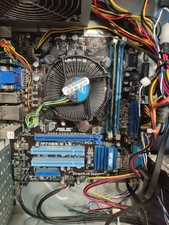 Asus p7h55 mainboard usato Asus p7h55 mainboard usato  Acireale