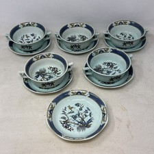 Adam calyx ware for sale  CHESTER