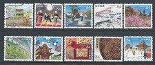 Japón - Cultura para otros 1 - Completo usado segunda mano  Embacar hacia Mexico