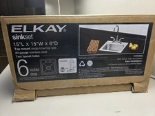 New open box for sale  Salisbury