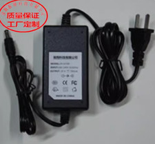 Adapter for icon d'occasion  Expédié en Belgium