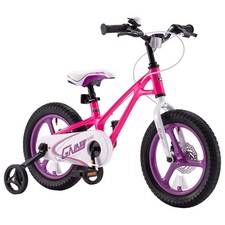 Royalbaby royalmg galaxy for sale  Lincoln