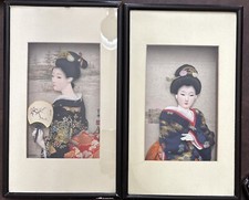wall art china frame for sale wall art china frame for sale Belvidere