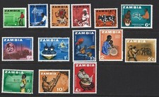 Zambia stamps 1964 for sale  READING