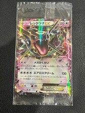 Cartão promocional Rayquaza EX (brilhante) 122/XY-P lacrado comprar usado  Enviando para Brazil