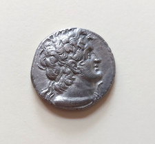 Ptolemee xii tétradrachme d'occasion  France