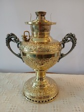 Antique beautiful embossed for sale  Rochester Mills