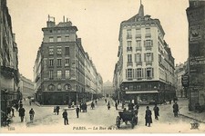 Paris 9eme arrondissement d'occasion  France