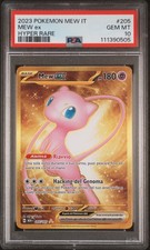 Pokemon 151 mew usato  Breno