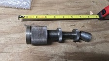 Wobble head press for sale  Epping