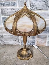 Antique iron olive for sale  Hortonville