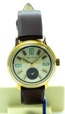 Rare vintage brunex for sale  LONDON