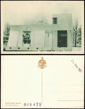 Cartolina mailand milano gebraucht kaufen Cartolina mailand milano gebraucht kaufen  Ortrand