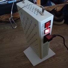 Helios 300w led for sale  LISKEARD