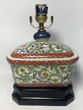 Oriental design porcelain for sale  Cromwell