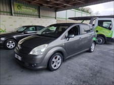 Cremaillere toyota corolla d'occasion  Claye-Souilly