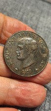 Napoleone italia soldo usato  Zenevredo
