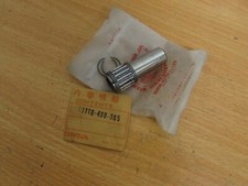 Nos honda cr250 for sale  ATHERSTONE