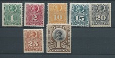 Chile 1870s issues for sale  SOUTHEND-ON-SEA