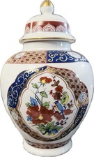 Vintage japanese imari for sale  Powder Springs
