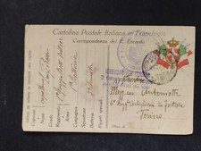 Timbro militare ww1 usato  Italia