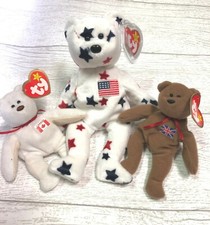 Glory bear retired for sale  Fargo
