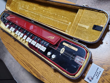 Harpe paon japonaise d'occasion Harpe paon japonaise d'occasion  Expédié en France