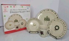 Vtg merry brite for sale  Mechanicsburg