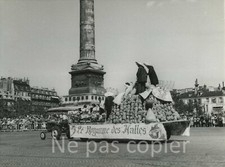 Paris 1950 place d'occasion  Paris V