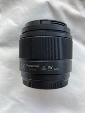 Panasonic lumix 1.7 d'occasion  Lyon III