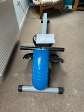 body sculpture rowing machine for sale body sculpture rowing machine for sale LEWES