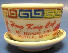 Seattle chinese restaurant for sale  Seattle
