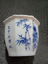 Chinese blue white for sale  FRODSHAM