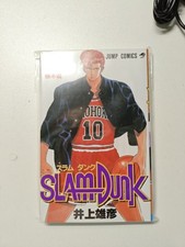 Slam dunk jap usato  Nocera Superiore