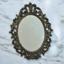 Vintage ornate metal for sale  Pine Bluff