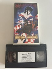 Vhs ninja scroll usato  Cuneo