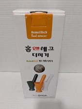 Home tech food for sale  Columbia