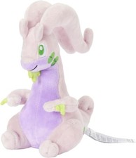 Peluche pokemon center d'occasion  Expédié en France