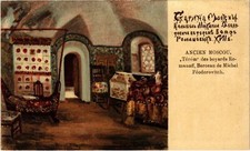 PC ROSJA MOSKWA KOLEBKA MICHAEL FEDOROVICH TEREM PALACE (a55448) na sprzedaż  Wysyłka do Poland