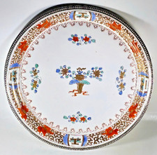 Mehun ancien plat d'occasion  La Roche-Guyon