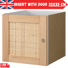 Ikea insert door for sale  LONDON