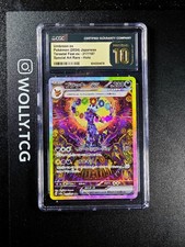 UMBREON EX TERASTAL FESTIVAL CGC 10 PRISTINE 217/187 special Art Pokemon Holo na sprzedaż  Wysyłka do Poland
