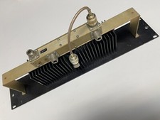 Celwave pch 460 for sale  San Leandro