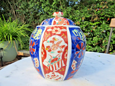 Xix ème pot d'occasion  Luxeuil-les-Bains