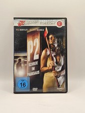 Schreie parkhaus dvd gebraucht kaufen  Mönchengladbach