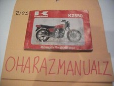 1980 kawasaki kz550 for sale  Westville