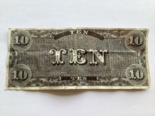 Gum 1960s civil for sale  SWADLINCOTE