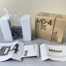 New open box for sale  Arlington